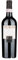 Taurasi Docg | Feudi di San Gregorio | 1 Bottiglia da 75 Cl | Vino Rosso | Campania | Idea Regalo