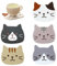 SHUOHONG 5 Pièces Chat Mignon Dessous de Verre, sous Verre Décoratifs en Verre, sous Tasse Verre Dessous Antidérapant, Lavable Dessous de Verre Silicone, pour Vin, Verres, Tasses à Thé et Boissons