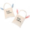 Papierdrachen 2 Jute Beutel mit Ohren | Alternatives Osternest im Osterhasen Design | hochwertige Geschenkverpackung und wiederverwendbar | Osterkörbchen zum Befüllen