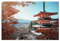 artboxONE Poster 150x100 cm Natur Land of The Rising Sun hochwertiger Design Kunstdruck - Bild Mount chureito Fuji
