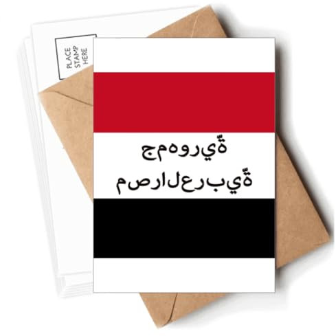 Ägypten International Spiritueller Text Englische Postkarten Umschläge Blanko Notizkarten Versand