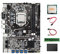 KICHI 8 GPU B75 Mining Motherboard with CPU+4G DDR3 RAM+120G SSD+Switch Cable+SATA Cable 8 USB3.0(PCIE1X) LGA1155 DDR3 SATA3.0