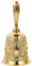 Alipis 1 Pc campanello a mano campanello senza fili campanello per il servizio campana a mano antica coperchio d'oro campanello di chiamata retrò campana da tavolo Lega di zinco Golden