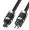 Tertullus HiFi High End Netzkabel C15 Stromkabel HiFi Audio kaltgerätekabel Mit Schukostecker & Kaltgerätestecker (E860, 2m)