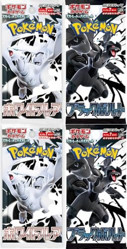 Pokemon Scarlet & Violet White Flare & Black Bolt 4 Booster Packs sv11b & sv11w Mix Sets - Japanisch und BB-Toy-Trades Toploader