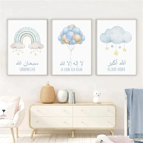 YLHKME Islamisches Arabische Kalligraphie Regenbogen Bilder Leinwand Malerei, Kinderzimmer Wandbilder Wohnzimmer Schlafzimmer Deko Poster Kunstdrucke,Ohne Rahmen (A-Rahmenlos,3X30X40CM)