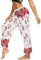 Nuofengkudu Damen Hippie Harems Hose Pumphose Haremshose Aladdinhosen Boho Gemustert Gesmockte Taille mit Taschen Yogahose Freizeithose Sommerhose Strandhose(Y-Weiß Geblümt,One Size)