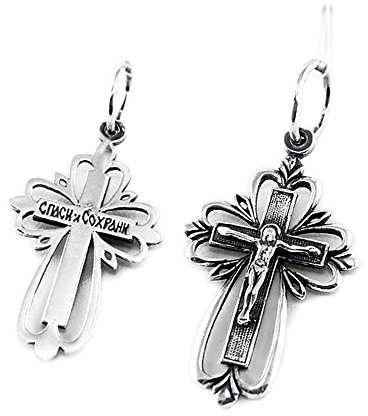 NKlaus Kettenanhänger Jesus Kreuz 925 Silber, orthodoxes Symbol, 1 Stück | echtes 925er Sterlingsilber