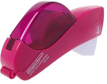 IWOMA - Automatischer Klebebandspender für Geschenkbücher