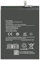 Batería BN62 Compatible con Xiaomi Redmi 9T - Note 9 4G - Poco M3 5900mAh