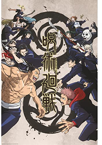 ABYstyle Jujutsu Kaisen Poster Tokyo vs. Kyoto