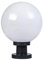 Quevia-Eletro Außen Sockelleuchte E27 Wasserdichte Kugel Acryl Säule Lampe Tür Villa Hotel Rasen Landschaft Hof Balkon Boden Pollerleuchte Stand Laterne Terrasse Im Freien Gartenleuchte Φ30cm