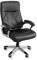 Bürostuhl schwarz, Schreibtischstuhl mit Armlehnen und hoher Lehne, bequemer Stuhl für Homeoffice und Büro,