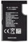 Batteria BL-5C LUNGA DURATA 1050mAh Per Brondi SIMPLEX SIMPLY SPORT VERO 2 BIG SLIDE DUKE S DUNES 4G AMICO FLIP 4