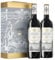Marqués De Riscal Vino Tinto Reserva Denominación de Origen Calificada Rioja, Variedad Tempranillo, 24 Meses en barrica, 2 Botellas de 750 ml