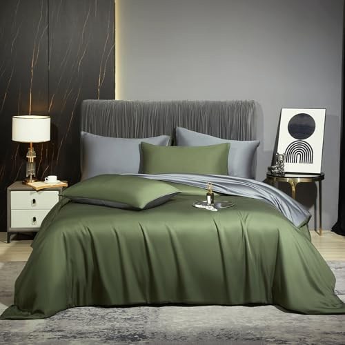 Luofanfei Kühlende Bambus Bettwäsche 135x200 Sommer Olivgrün Grün Grau | Uni Bambusfasern Lyocell Glänzend Bettwäscheset Atmungsaktiv Bamboo Muster Bettbezüge und Kissenbezug 80x80 cm Bügelfrei