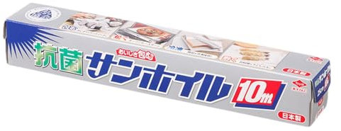 Rouleau de feuille d'aluminium pour la cuisson avec coupe-scie, rouleau de feuille d'aluminium pour la cuisson, rouleau de papier d'aluminium de qualité supérieure et robuste pour la cuisine, le