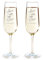 AMAVEL Set de 2 Flûtes à Champagne avec 2 Anneaux, Personnalisées avec 2 Prénoms et 1 Date, Volume 0,2 L
