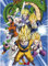 ABYSTYLE - Dragon Ball - Poster - Cell Saga (52x38)