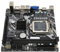 Placa Base para Juegos LGA 1155, NVME WiFi M.2 VGA HD Salida 10 USB 2.0 DDR3 Placa Base de Escritorio para Reemplazo de Computadora PC