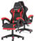 Racingreat Gaming Chair,Ergonomic Gaming Chair for Adults, Height Adjustable Reclining Computer Game Chair Comfortable with Headrest and Lumbar Support(With Footrest, Red)