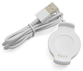 SYSTEM-S USB Dockingstation Ladegerät Ladestation Cradle Dock für Huawei Watch 2 in Weiß