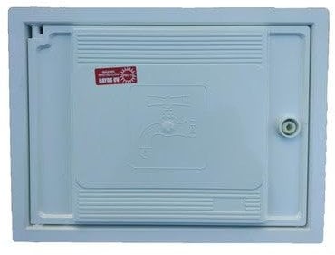 Suinga Puerta para Contador PVC blanco de alta resistencia UV 30x40cm. Montada sobre marco para encarcelar en la pared
