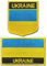 Stakee Ukraine Bestickter Patch 2pcs Ukrainische Flagge Applique Gelbblaues Badge Patch Für Kleidung Rucksack Dekoration