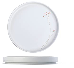 VOLURE Plates for dinner,Ceramic Dinner Plates 7.5 Inch, Dishwasher Microwave Oven Salad Pasta Plates, with Lip Edge, Set of 2,8.5inch (Size : 8.5inch)