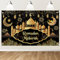 Bluelves Ramadan Banner Dekoration,Schwarzes Gold Ramadan Mubarak Hintergrund Banner,Extra Große Ramadan Kareem Banner Eid Mubarak Hintergrund für Ramadan Deko Muslim Islamische Party