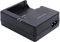 LP-E8 Battery Quick Charger for Canon: LC-E8 LC-E8E Battery for EOS Rebel T2i T3i T4i T5i 550D 600D 650D 700D Kiss X4 X5 X6i X7i Digital SLR Cameras Power Supply