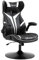 Vinsetto Fauteuil Gamer Chaise de Jeu Gaming pivotante 360° Ergonomique Hauteur réglable accoudoirs revelables Coussin têtière Inclus revêtement Similicuir 67 x 70 x 106-112 cm Blanc et Noir
