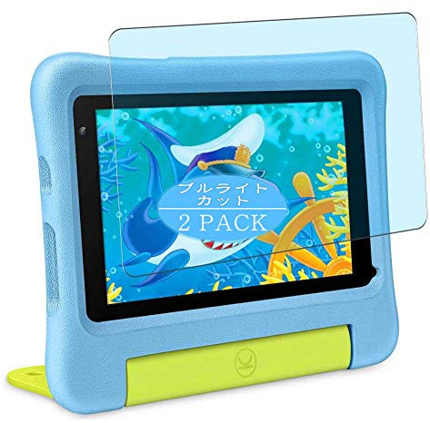Vaxson - Confezione da 2 pellicole protettive per lo schermo del tablet VANKYO MatrixPad S7 per bambini da 7, pellicola protettiva in TPU per il blocco della luce blu [vetro temperato)