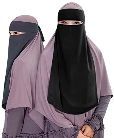 URGARMENT Muslimische Frauen Full Face Niqab Schleier, Schwarz, 68cm*39cm