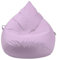 Droplet-Lounge Tropfenform Sitzsack mit Füllung | für Kinder Erwachsene | Indoor & Outdoor geeignet | Wasser-& Schmutzabweisend | Sitzkissen Bodenkissen Beanbag (XL Durchmesser 70 cm, Flieder)