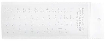 LARUISEE Letter Sticker Waterproof Super Arabic Keyboard Stickers For Laptop Computer General Keyboard Arabic Keyboard Skin For Laptop Arabic