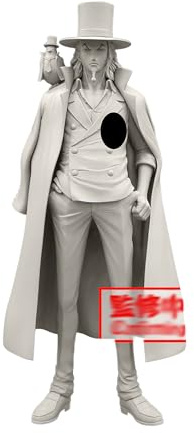 Banpresto One Piece Rob Lucci, Bandai Spirits DXF The Grandline-Serie, Actionfigur, Extra-Figur