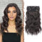 FESHFEN Clip in Extensions, 4PCs Lang Wellig Voller Kopf Haarverlängerungen mit Clips Synthetik Gewellt Natürlich Schwarz Haarextension Wavy Haar Extensions Clip in Haarteil für Damen 40 cm