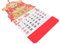 2024 Jahr Des Drachen-wandkalenders Wandkalender Für Das Neue Jahr 2024 Frühlingsfest Mondkalender Chinesische Mondjahreskalender Mondkalender 2024 Drachenjahreskalender Papier BCOATH