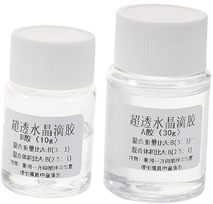 MUCKLILY 2 Sätze Epoxidklebstoff Klebeband Doppelt Klarer Kleber Bausatz Stoffkleber Spender Bastelkleber Ca Kleber Harz Epoxid 2-komponenten-epoxy-kleber Klar Transparent Epoxidharz