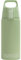 SIGG - Gourde Isotherme 500 ml - Shield Therm One Eco Green - Rando, Fitness, Yoga - Convient Aux Boissons Gazeuses - Étanche - Passe Au Lave Vaisselle - Sans BPA - Acier Inoxydable 90% Recyclé - Vert