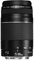 Canon EF 75-300mm F4-5.6 III Objektiv für EOS (58mm Filtergewinde) schwarz
