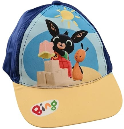 ILS I LOVE SHOPPING Mütze Kappe mit Visier für Jungen/Kinder aus Baumwolle, verstellbare Baseballkappe