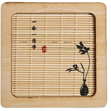 Goddness Bar 2 Morceaux de sous-Verres de Style Japonais pour la Maison ou Le Restaurant (A11)