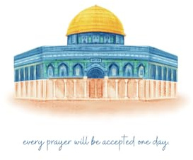 Al Aqsa - every prayer will be accepted one day : Dein 110-seitiges Notizbuch mit inspirierenden Weisheiten auf jeder Seite: islamisches Journal, Zitate auf Englisch, Notebook