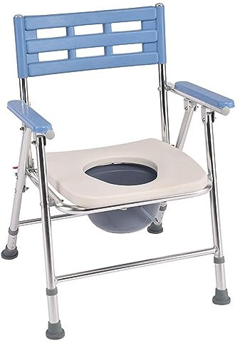 FLNOZAMZ Toilettenstuhl für ältere Menschen, klappbarer mobiler Toiletten-Badestuhl für zu Hause, mit rutschfesten Armlehnen,für ältere Menschen und Menschen mit eingeschränkter Mobilität