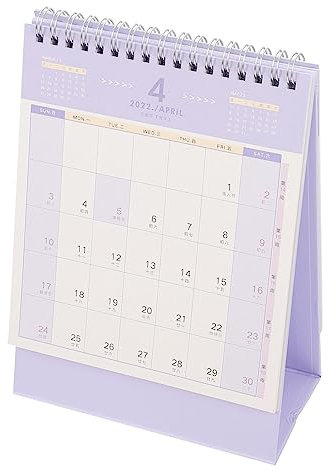 Lurrose 1 Stück 2022 Tischkalender 2022 Tisch-flip-kalender Desktop-flip-kalender Die Büroeinrichtung Dekor Für Das Büro Mini-kalender Desktop-dekor Desktop-kalender 2022 Violett Papier