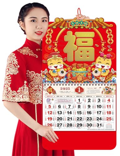 2025 Chinesischer Mondkalender Jahr der Schlange Wandkalender, Monatskalender, chinesische Neujahrsdekoration für Haus, Restaurant, Büro, Schule (6301)