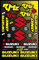 Kit Adesivi Stickers Per Auto Moto Scooter Casco Motocross Furgone Bici Skate Compatibile con Suzuki RM RMZ Ktm Honda Cross Enduro Motard Foglio Vari Pezzi