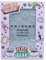 Silver Buffalo Friends How You Doin Icons - Cornice portafoto fustellata, 10 x 15 cm